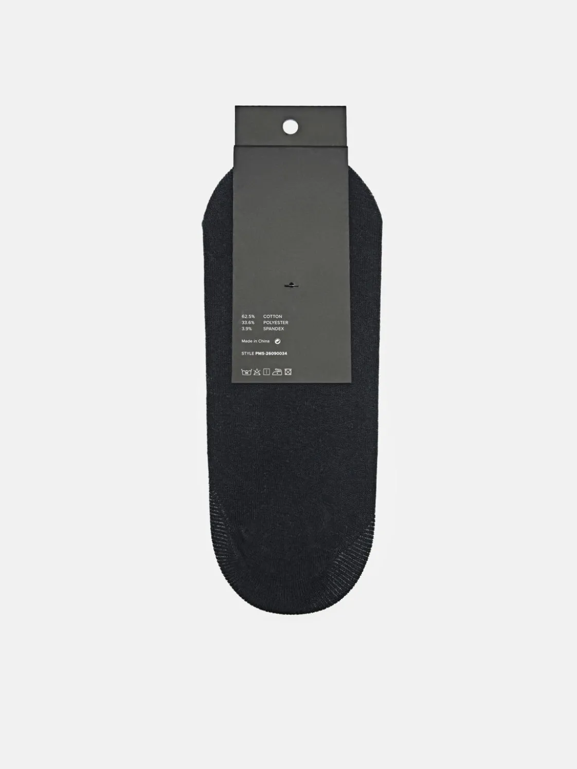 Cotton Sneaker Socks - Black