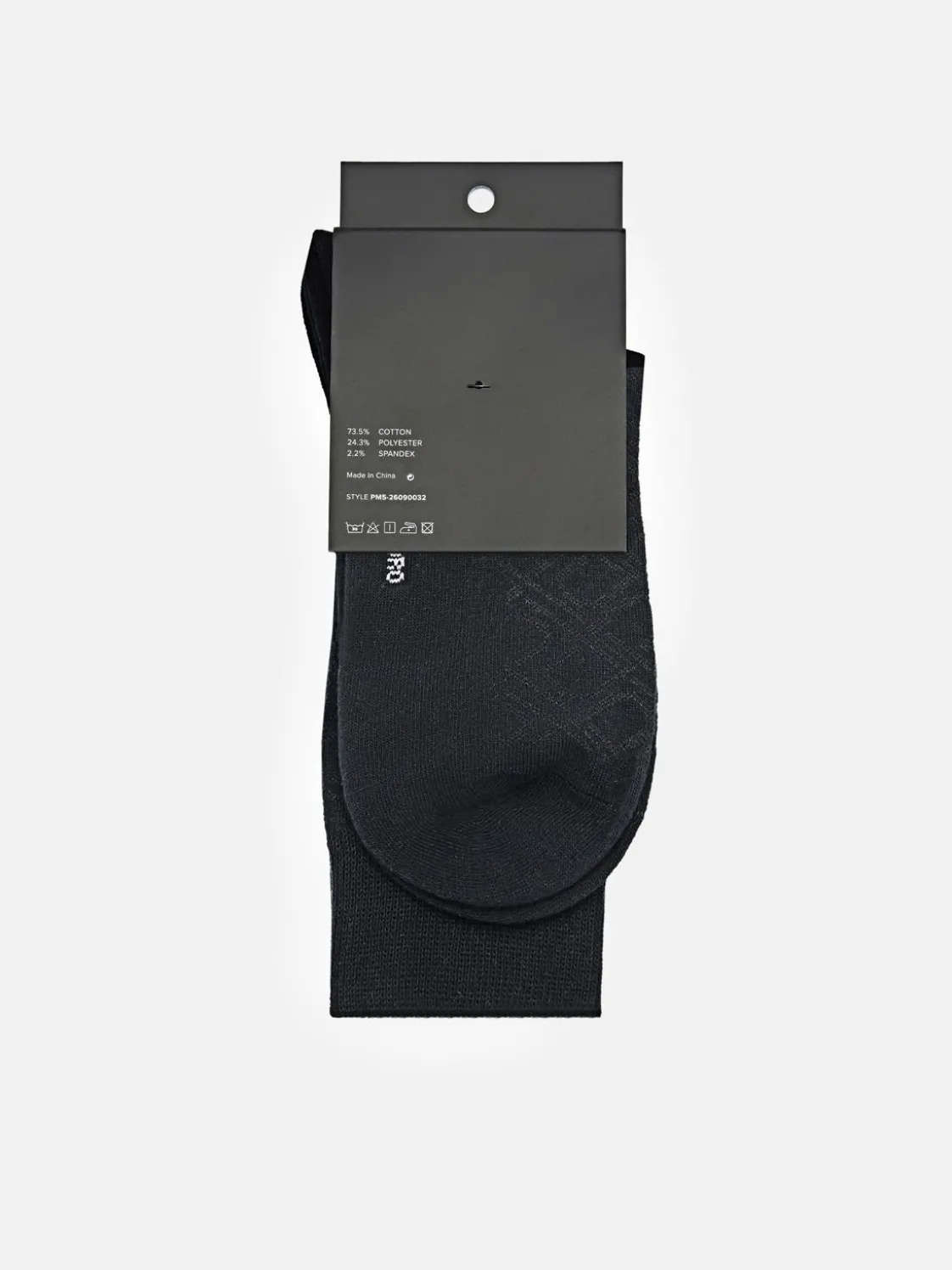 Men's Mid-Calf Socks - Black